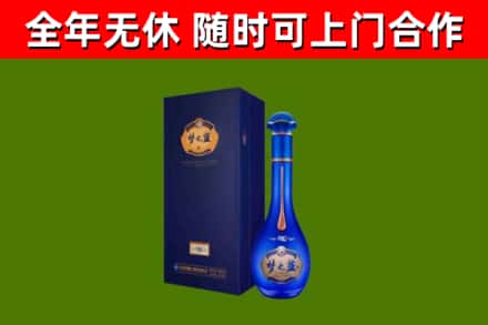 古县回收梦之蓝M6